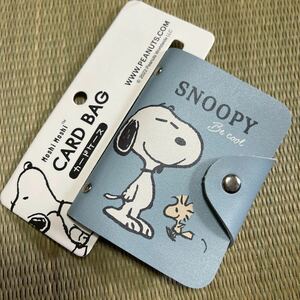 未使用 海外限定 スヌーピー SNOOPY カードケース ウッドストック カード類収納 名刺入れ カードポケット 最大40枚収納可能 PEANUTS ブルー