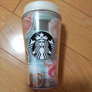 タンブラー ホイップブルー 355ml スターバックス starbucks スタバ 2020 フラペチーノ to go タンブラー スタバタンブラー