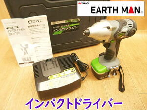 ◆ EARTH MAN インパクトドライバー IDR-110CL アースマン TAKAGI 高儀 12V ドライバ コードレス 充電式 部品取り 現状品【ジャンク】