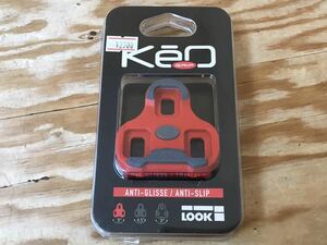 mI コンパクト ケオ グリップ DTPD/0152100 LOOK ルック KEO GRIP クリート レッド RED Coque Cale 9° ※パッケージに割れあり