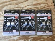 mH コンパクト Crops クロップス ② HUB LAMP HOLDER CP-BX1 ３点 セット ハブランプホルダー BX1 自転車 パーツ ※未使用長期保管品_画像1