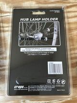 mH コンパクト Crops クロップス ① HUB LAMP HOLDER CP-BX1 ３点 セット ハブランプホルダー BX1 自転車 パーツ ※未使用長期保管品_画像5