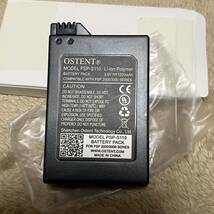 PSP 2000/3000 用 バッテリーパック PSP-S110 1200mAh 大容量 交換用 リチウムイオンバッテリー 3.6v_画像7