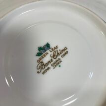 ホヤ　カップ&ソーサー　2客セット　グリーンリーフ　HOYA 花柄　金縁　ティーカップ　食器　佐川急便対応のみ_画像4