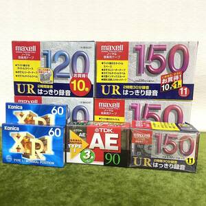 ★☆新品未使用品 カセットテープ50個セット maxell/TDK/Konica 150分:25本/120分:20本/90分:3本/60分:2本 ノーマルテープ