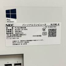 b★☆動作確認済み/リセット済み NEC PC Mate PC-MJ30MGGDM/Windows10 アップグレード済_画像3