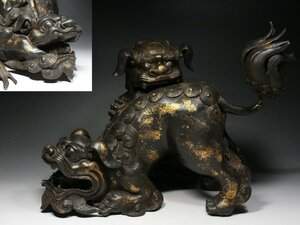 ■古銅■鍍金・絡み獅子・香炉・置物・狛犬・幅30㌢・f803