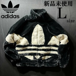 新品 adidas originals ファージャケット Lsize 白 黒 ビッグトレフォイル フリース メンズ 暖かい ボア 滑らか アディダスオリジナルス