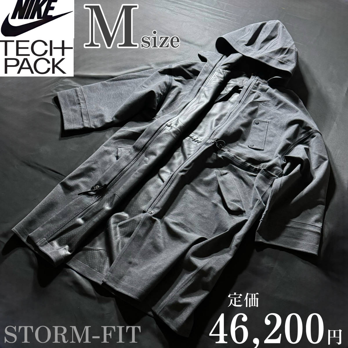 2023年最新】Yahoo!オークション -(nike ナイキ) storm fit