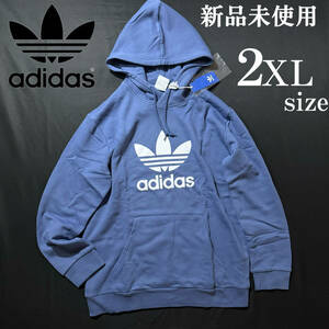 送料無料 1円〜 新品 adidas originals アディカラー トレフォイル パーカー 2XLsize 紺 白 裏毛 フード ロゴ 定番 人気カラー スウェット