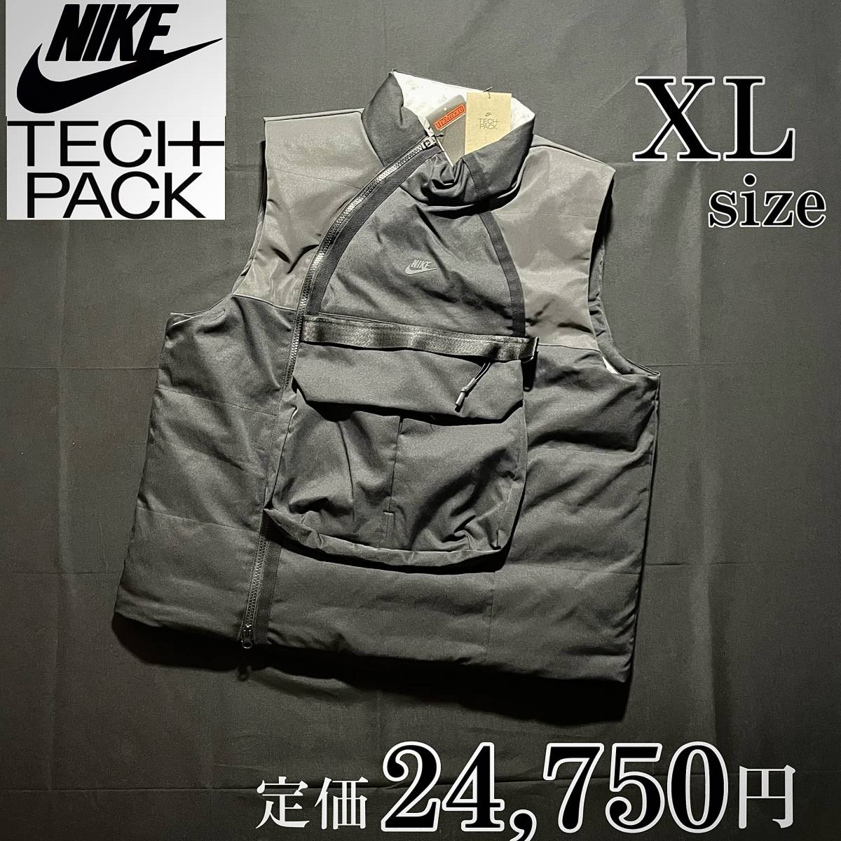 2023年最新】Yahoo!オークション -「nike tech pack」(ナイキ)の中古品