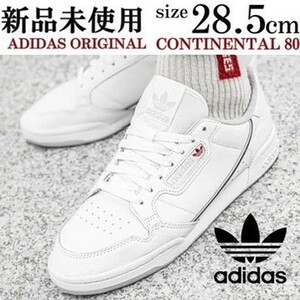 1円〜 adidas originals CONTINENTAL 80 28.5cm アディダスオリジナルス コンチネンタル スニーカー 天然皮革 スタイリッシュ レトロ 白 靴