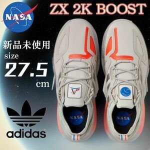 1円〜 新品 27.5cm NASA × adidas Originals ZX 2K BOOST アディダス ゼットエックス 2K ブースト 希少 ランニングシューズ スニーカー 灰