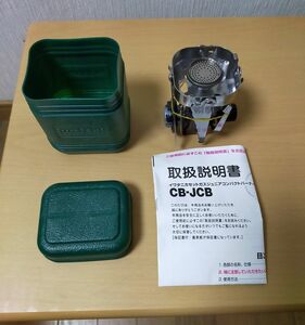 イワタニ ジュニアコンパクトバーナー CB-JCB　未使用品