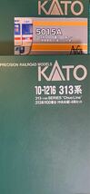 KATOベース　【特製改造品】KATO 313系B1編成+B6編成（神領車両区）8両セット_画像3