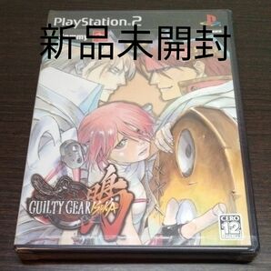 【PS2】 GUILTY GEAR ISUKA