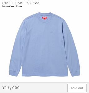 ★Supreme Small Box L/S Tee Lavender Lサイズ シュプリーム ロンT Tシャツ スウェット パーカー boxlogo 新品 送料込