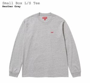 ★Supreme Small Box L/S Tee Heather Grey Lサイズ シュプリーム ロンT Tシャツ スウェット パーカー boxlogo 新品 送料込