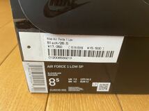★Supreme NIKE Air Force 1 Low BLACK 8.5 26.5cm エアフォースワン 黒 ナイキ シュプリーム スニーカー 靴 box logo 新品 送料無料_画像7