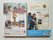 【中古DVD きれいなおかあさん コン・リー スン・ジョウ ガオ・シン＋あの子を探して ウェイ・ミンジ チャン・イーモウ 2巻セット】_画像2