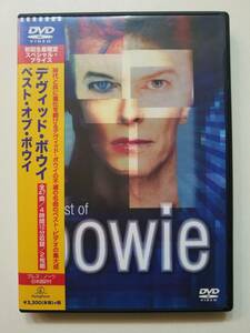 【中古DVD ベスト・オブ・デヴィッド・ボウイ David Bowie】