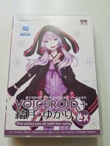 【中古DVD-ROM AHS VOICEROID+ 結月ゆかり EX 音声読み上げソフト Windows 8.1/Windows 8/Windows/Windows 7】