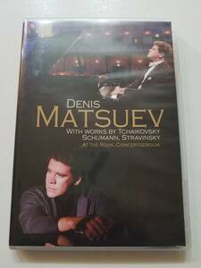 【(インポート/Import)輸入版中古DVD デニス・マツーエフ/Denis Matsuev: Piano Recital Royal Concertgebouw】