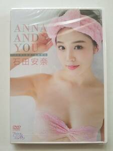 【DVD 石田安奈/ANNA AND YOU】