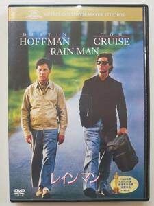 【中古DVD レインマン ダスティン・ホフマン トム・クルーズ バレリア・ゴリノ】