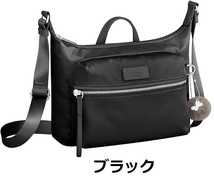 【現金値引最大】新製品/ACE正規店■カナナ プロジェクト[ライトリー]ショルダーバッグ 舟型　ブラック [PJ-15*17371]超軽量250g■11,550円_画像2