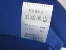 K182　美品　【5L】ブルー　ポンチョコート　大きいリボン　ガーリースタイル　大きいサイズ　レターパックプラス_画像6