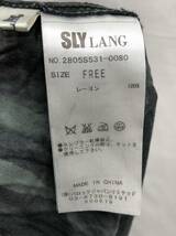 SLY スライ スカート テールロング FREE フリーサイズ グレー系 染め柄 23112902_画像3