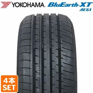 【在庫有 即決 2023年製】 送料無料 YOKOHAMA 235/55R18 100V BluEarth-XT AE61 サマータイヤ 夏タイヤ 4本セット B3