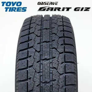 【在庫有 即決 2023年製】 送料無料 TOYO TIRES 205/60R16 92T OBSERVE GARIT GIZ スタッドレス 冬タイヤ 雪 氷 1本