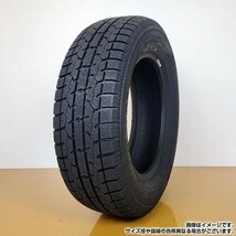 【在庫有 即決 2023年製】 送料無料 TOYO TIRES 225/45R18 91T OBSERVE GARIT GIZ スタッドレス 冬タイヤ 雪 氷 4本_画像3