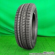 【2022年製 在庫有 即決】送料無料 BRIDGESTONE 215/60R16 95S BLIZZAK XG02 ブリザック ブリヂストン スタッドレス 4本_画像3