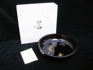会津塗・菓子鉢・漆器・うろこや漆房・直径23ｃｍ・未使用品・149238