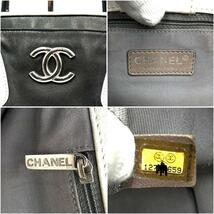 【極希少 美品】 CHANEL シャネル トートバッグ ハンドバッグ ラムスキン エグゼクティブトート ココマーク シルバー金具 シリアルシール_画像9