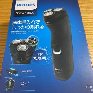 Shaver series 1000 ドライ電気シェーバー S1133/41 （ダークグレー/ブラック）