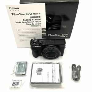 Canon PowerShot G7 X Mark III ブラック 新品同様品