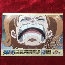 ★【ONE PIECE】麦わらストア 非売品 ストーリーブロマイド 写真 メモリーズオブワンピース ホールケーキアイランド編 イラスト プリン_画像1