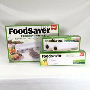 0 не использовался 0 магазин Japan Food Saver капот хранитель вакуум упаковка специальный упаковка Rolls toa and cut FN000632 FN000675 FDS-SC