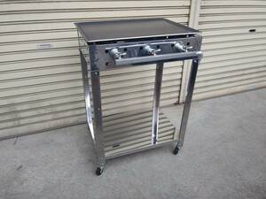 鉄板焼き　グリラー　台付き　実演販売　業務用　未使用　グリドル　厨房什器