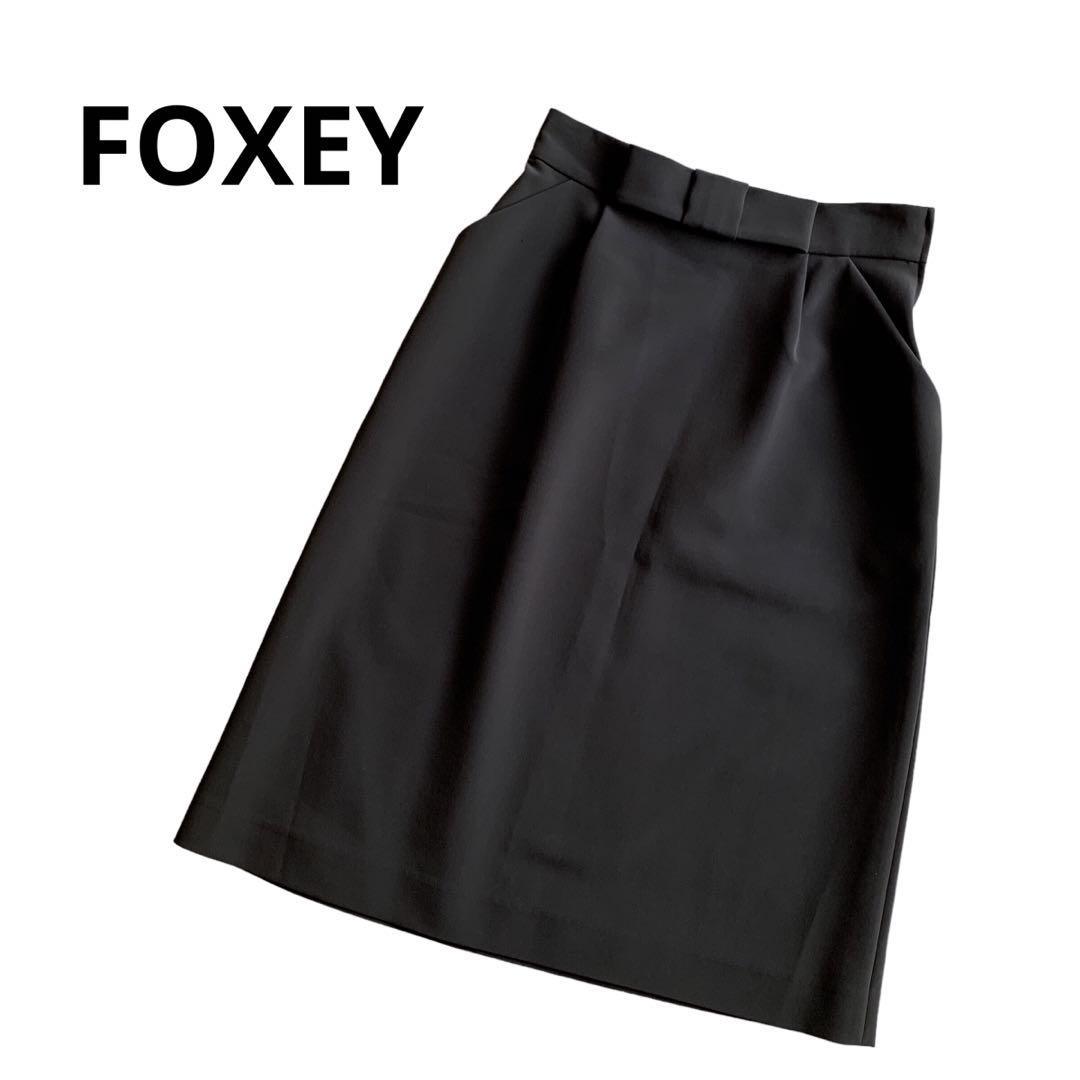 2023年最新】Yahoo!オークション -フォクシー foxey スカートの中古品 