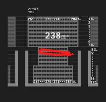 ラグビー 早明戦 明治大学 対 早稲田大学 12.3 国立競技場 カテゴリー1バック2層 238ブロック_画像3