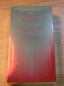  Astralift white b lightning mask < beautiful white seat shape mask > 25mL×6 batch 