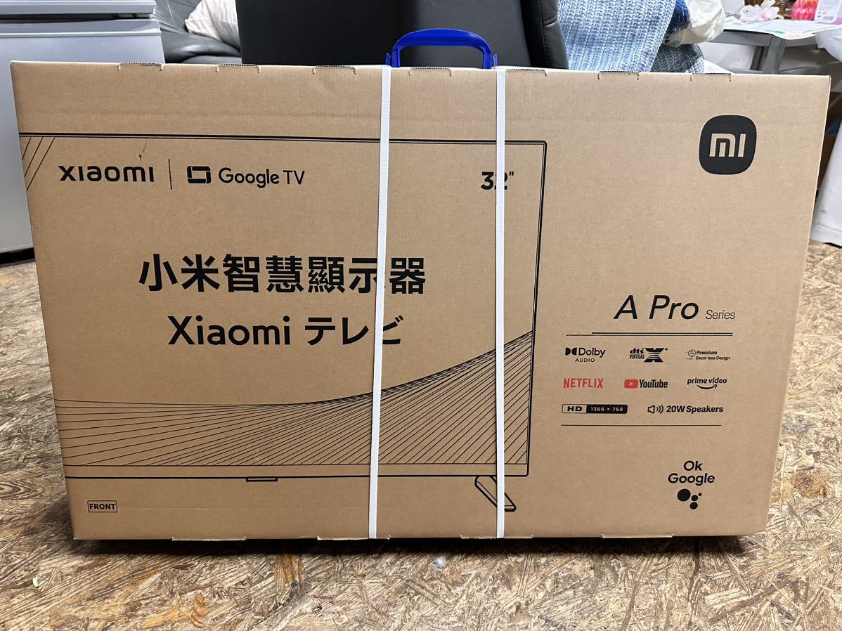 2025年最新】Yahoo!オークション -l32m8-a2twnの中古品・新品 2025年最新】Yahoo!オークション -l32m8-a2twnの中古品・新品