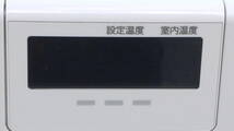 ● 灯油ファンヒータ　CORONA　FH-VX5720BY 2020年製 木造15畳/コンクリート20畳 中古　　_画像9