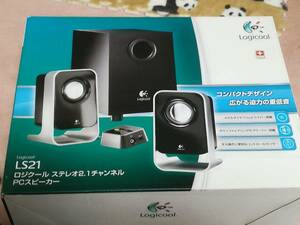 ☆ Logicool LS21 ステレオ2.1 PCスピーカー ☆