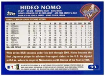 即決! 2002 野茂英雄 MLB Topps カード #93_画像2
